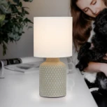 Интерьерная настольная лампа Rivoli Sabrina 7043-501 (220V, выключатель, круглые)