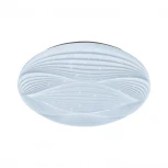 Светодиодный светильник потолочный 90Вт с ПДУ Lumin'arte Dune CLL51