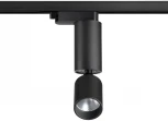 Светильник трековый однофазный трехжильный Novotech Tubo 359319 черный LED 5W 220V 3000K 600Лм (круглые)