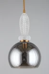 Подвесной светильник Aployt Kristel APL.304.06.01 (220V, на проводе, шар)