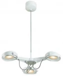 Подвесная люстра Italline SLD 075P3 white