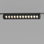 Трековый светильник Downlight магнитный 12W 4200K Alter (чёрный) Elektrostandard Slim Magnetic 85049/01 (LED, 48V)