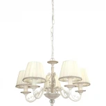 Подвесная люстра Lucia Tucci Oria 144.5 white