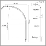 Угловой элемент для инсталляции 1000мм Odeon Light Fino 7006/100A IP20 LED 16W Лм 3000K CRI > 90