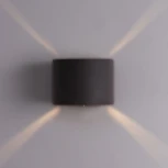 Архитектурная подсветка Arte Lamp Rullo A1415AL-1RI (LED, 220V, IP54)