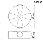 Архитектурная подсветка Novotech Street 358938 (LED, 220V, IP54)
