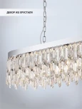 Подвесная люстра Lumien Hall Dzhokin LH0059/10PO-CR-CL