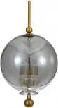 Подвесной светильник (11055/1P Smoke) Indigo Illusione V000187L (LED, 220V, на проводе, шар)