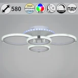 Потолочная люстра светодиодная на штанге Reluce 06319-3.3-04 WH+CR (RGB) (220V, пульт управления)