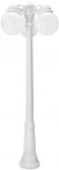 Наземный фонарь Fumagalli GLOBE 250 G25.156.S30.WYF1RDN (220V, шар, IP55)