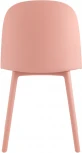 Стул Fog с подушкой пластик пыльно-розовый УТ000036898