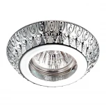 Встраиваемый точечный светильник Novotech Forza 370246