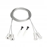 Подвес MonLIGHT-HR-LIFT-D25 White (Arlight, Металл) 048369