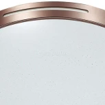 Настенно-потолочный светильник Sonex Geta Coffee 2075/DL