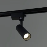 Трековый светильник светодиодный однофазный Reluce 06612-9.3-001QY LED12W BK (220V)