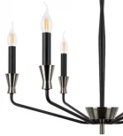 Подвесная люстра Lightstar Ragno 732167