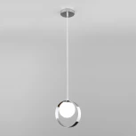 Подвесной светильник Eurosvet Dublin 50205/1 хром (220V, на проводе, шар, кольцо)