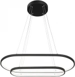 Подвесной светильник светодиодный V4678-1/2S Vitaluce