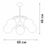 Потолочная люстра на штанге Vitaluce V4715-8/5PL