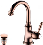 Смеситель Lemark Spark LM6707RG для раковины