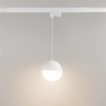 Трековый светильник светодиодный LGD-EMISFERO-TRACK-HANG-4TR-R150-11W Warm3000 (WH, 170 deg, 230V) (Arlight, IP20 Металл, 3 года) 035936