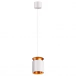 Подвесной светильник Novotech Oro 358157