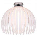 Потолочная люстра Lussole Lgo Hockessin LSP-9537