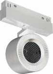 Трековый магнитный светильник 48V iLedex Vision48/22 4822-010-D82-12W-38DG-3000K WH (WALL WASHER) (круглые)