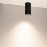 Накладной светильник светодиодный SP-SALT-R75-15W Day4000 (BK, 40 deg, 230V) (Arlight, IP54 Металл) 057324