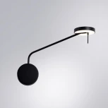 Бра Divinare Malcone 2623/06 AP-9