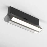 Потолочный линейный светильник светодиодный Maytoni Basis Rot C133CL-12W4K-B (220V)