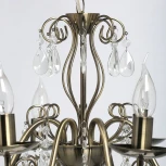 Подвесная люстра De City Аврора 371015408 (220V, на цепи, свеча)