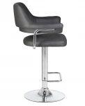 Стул барный CHARLY (серый)
