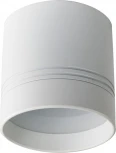 Накладной светильник Donolux Barell DL18482R9N1W (LED, 220V, круглые)