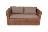 Диван из искусственного ротанга двухместный, цвет коричневый 4SIS Капучино YH-C2130W-3 brown