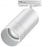 Трековый светильник Novotech Slim 370860 (220V)