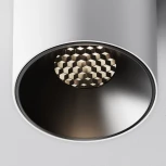 Накладной потолочный светильник Maytoni Alfa LED C064CL-5W4K-RD-WB (220V, круглые)