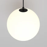 Подвесной светильник LUNA 3000K 1x5Вт 360° LED Maytoni Technical P039PL-5W3K-20-B (220V, на проводе, шар)