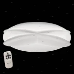 Потолочный светильник Mantra Lascas 5955