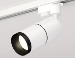 Трековый светильник Ambrella Track System XT6301011 (220V, круглые)