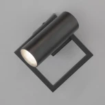 Спот Eurosvet Turro 20091/1 LED черный (220V)