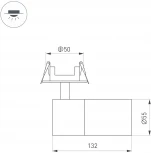 Встраиваемый спот LGD-ARTEMIS-BUILT-FLAP-R55-12W Warm3000 (BK, 8-80 deg, 230V) (Arlight, IP20 Металл) 051796 (LED)
