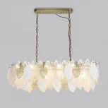 Подвесная люстра Wi-Fi Bogate's Leaf 370 (220V, управление смартфоном, голосовое управление, умный дом - Minimir Home, Алиса, Маруся, Салют, на цепи)