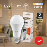 Лампочка светодиодная E27 19W ЭРА LED A65-19W-827-E27