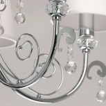 Подвесной светильник De City Виталина 448015105