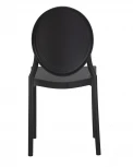 Стул обеденный ALBERT (цвет чёрный)