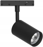 Светильник трековый магнитный Feron AL116 48725 GU10, черный (220V, IP40)