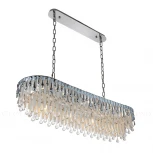 Подвесная люстра Cloyd Capuletti 11301 (220V, на цепи)