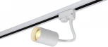 Трековый светильник Crystal Lux CLT 0.31 012 WH (220V, круглые)