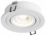 Встраиваемый светильник Hesby Lighting Breeze HSBL_0097 (220V, круглые)